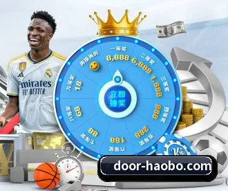 好博体育 APP 深度功能 - haobosports