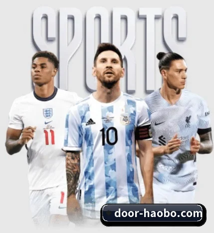 五个功能入口,赛程查询路径更短(haobosports)